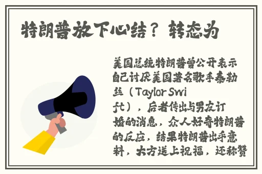 BY1259.平台入口免费