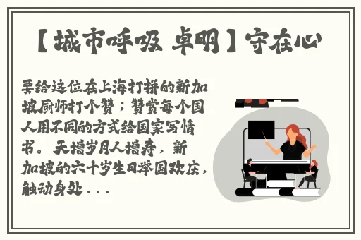 秋霞最新高清无码鲁丝片