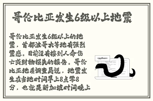 两个人看的WWW中文在线观看